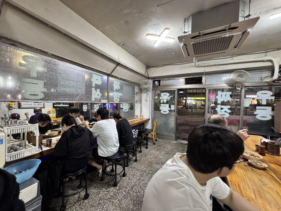 기계우동옛날짜장 이미지