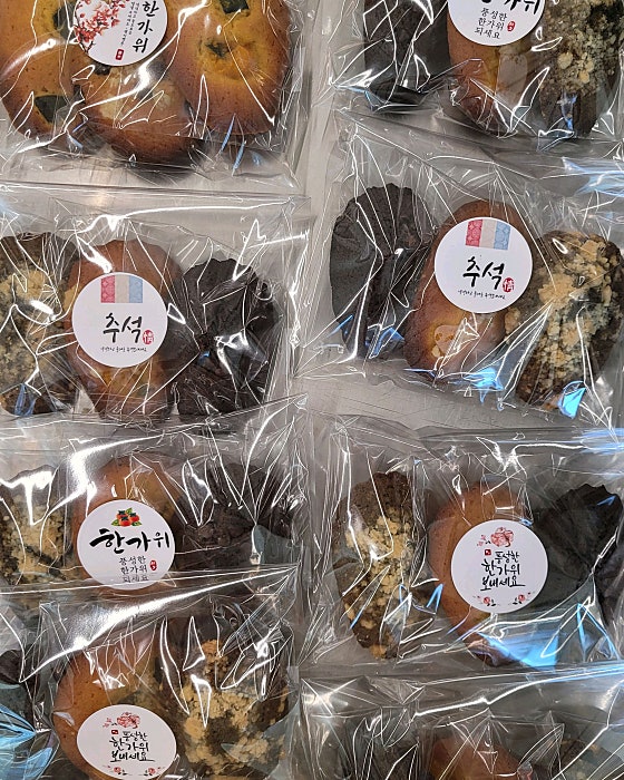 울산동구알비제과제빵바리스타학원 이미지