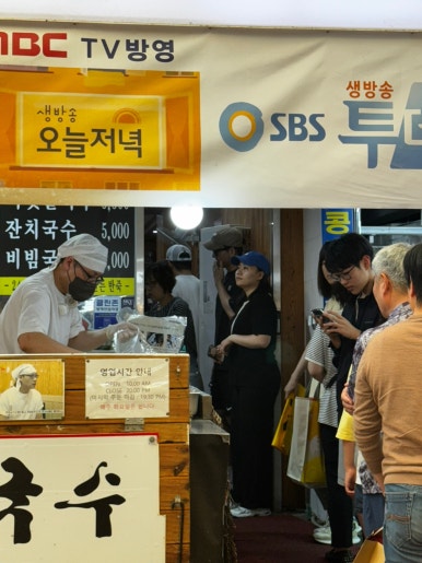 랑도너츠 이미지