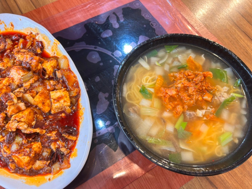 소용반점 이미지