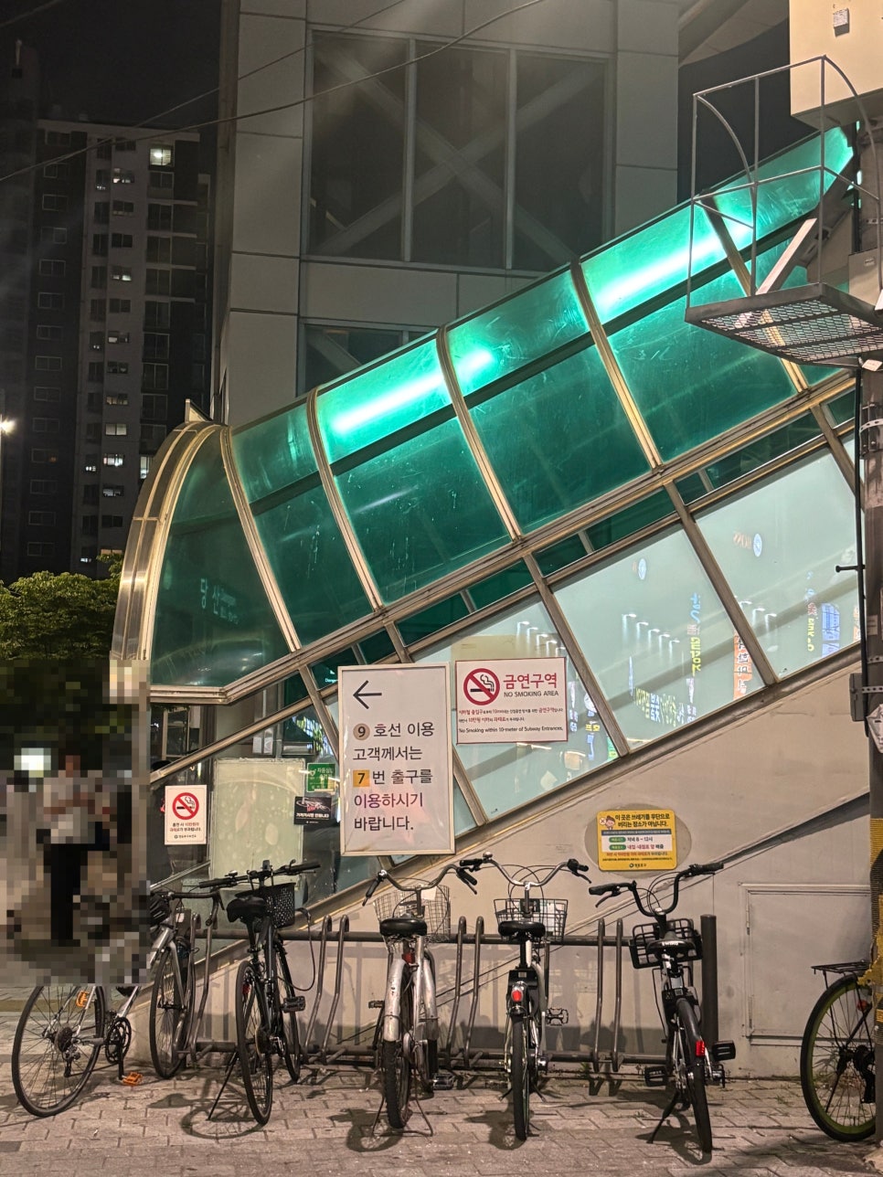 옛날빈대떡(당산점) 이미지