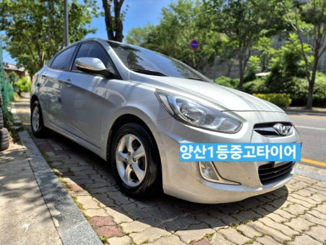 양산1등중고타이어 이미지