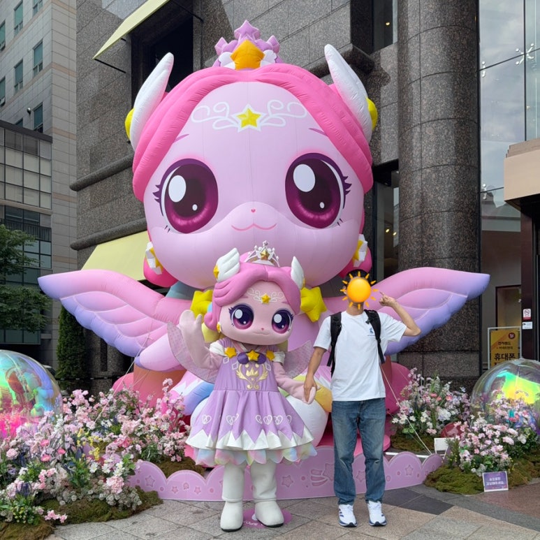 캐치캐치커넥트 이미지