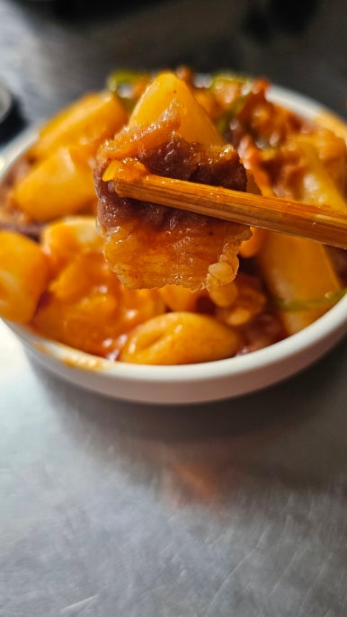 사당역 포차 노포 이미지