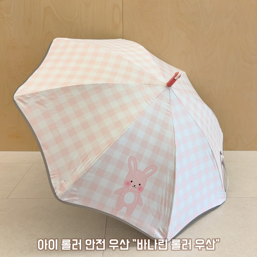 바나리 이미지