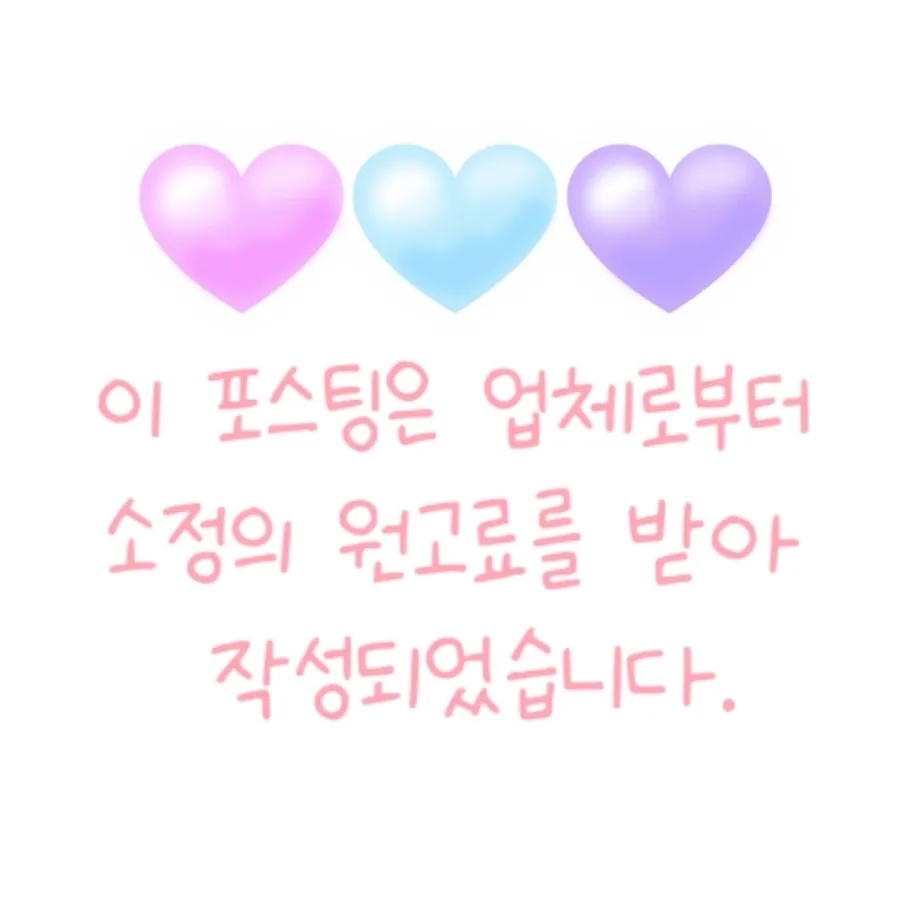 아쭈로 이미지