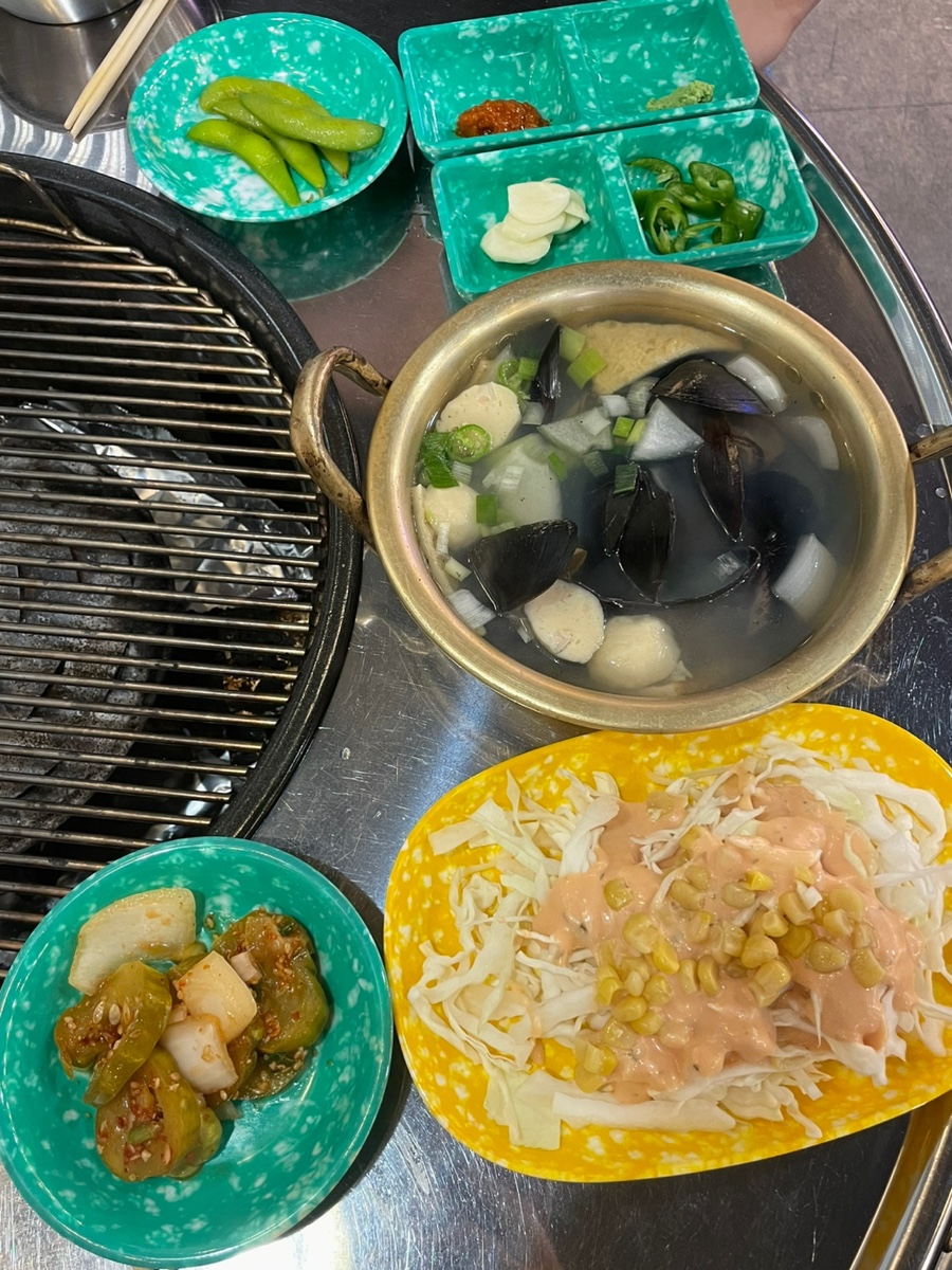 조갯집 이미지
