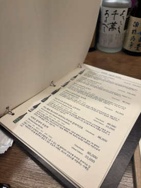 키슌 이미지
