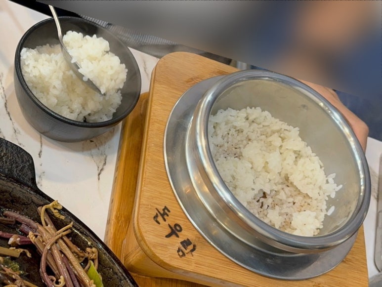 돈우람 이미지
