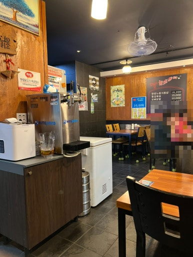 팔호통닭 이미지