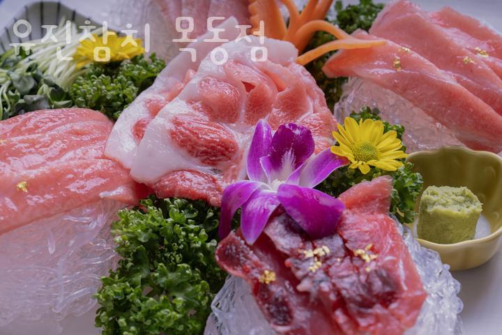 유진참치 이미지