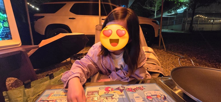복채손만두 이미지