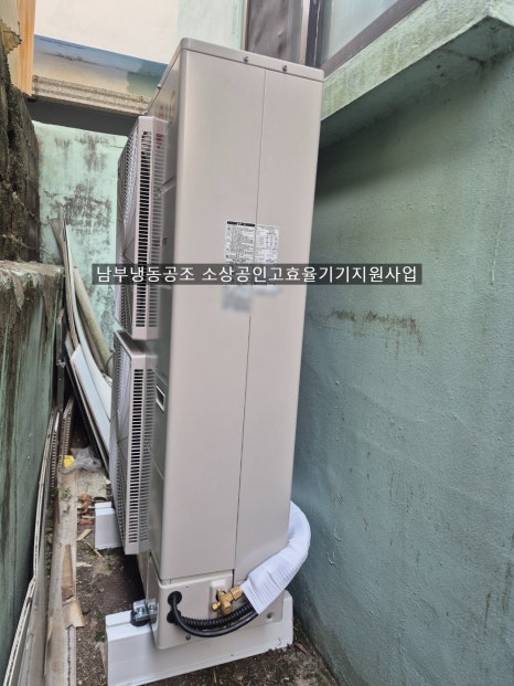 진주성로 이미지