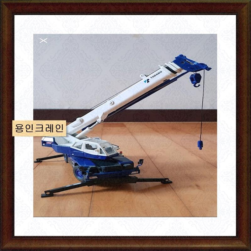 팔구공 이미지