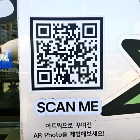 푸디그라운드 이미지