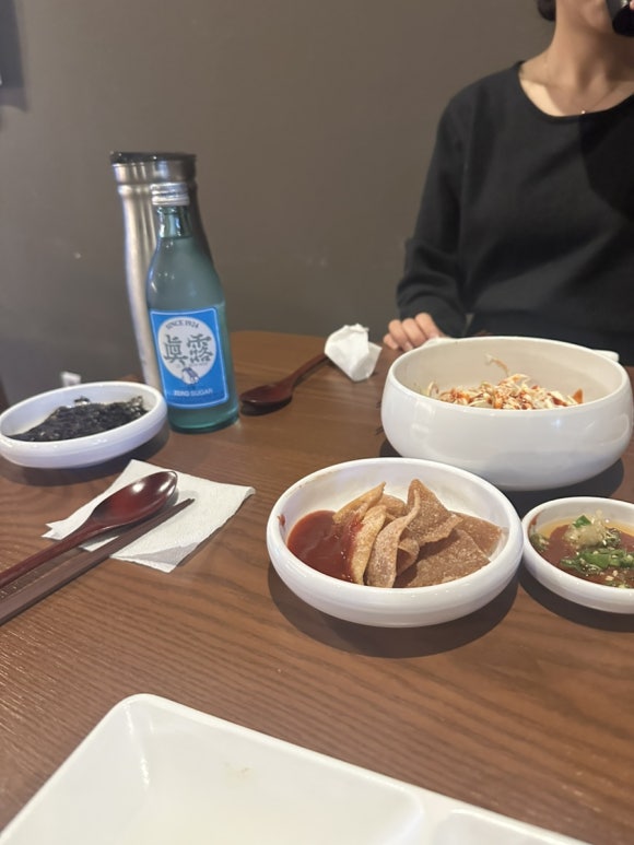 강수산 이미지