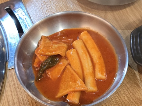 1986숯불구이신부점 이미지