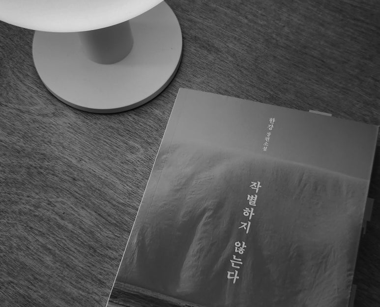 책방누크 이미지