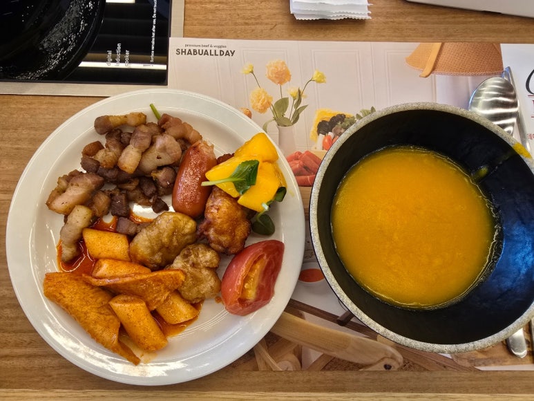 현동점 이미지