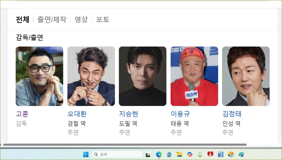 왕클럽 이미지