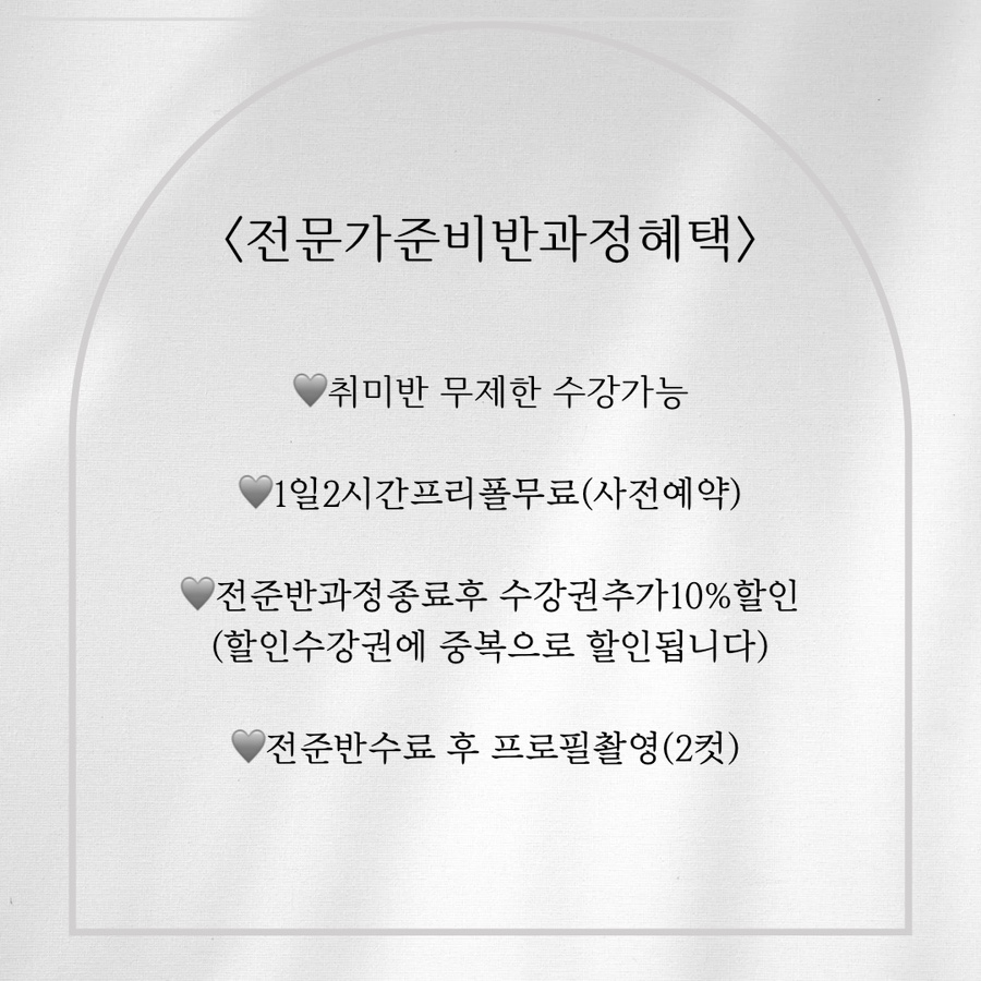 지애폴 이미지