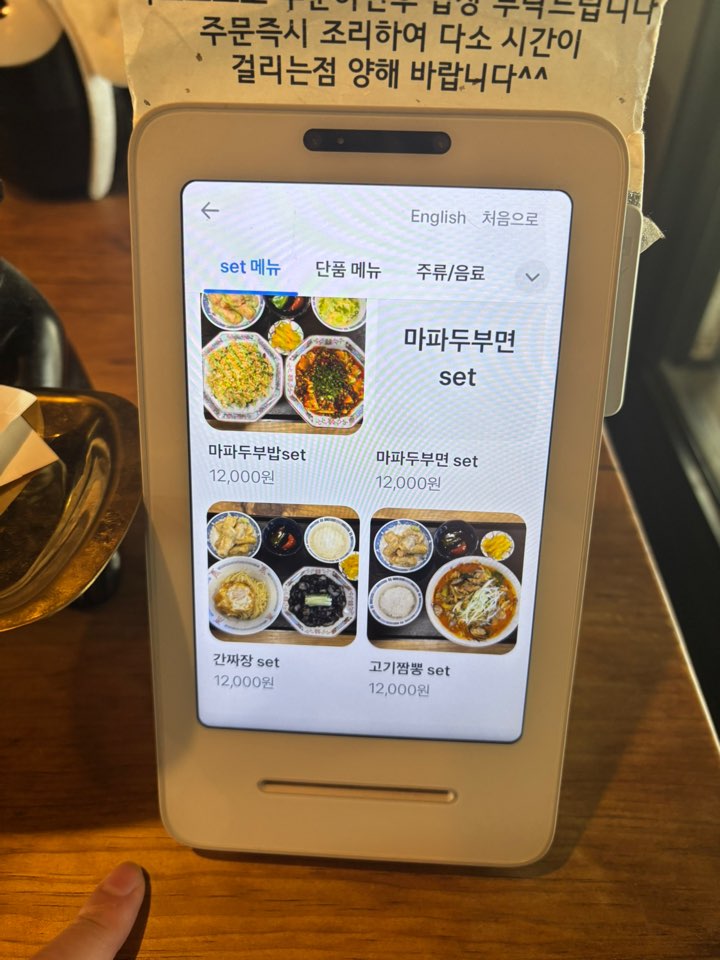 츠허 이미지