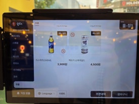 롤링파스타 일산웨스턴돔점 이미지