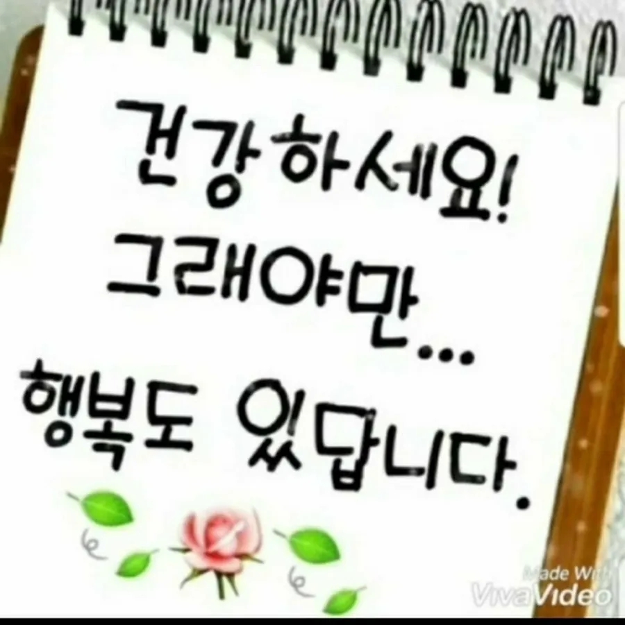 우정식품 이미지