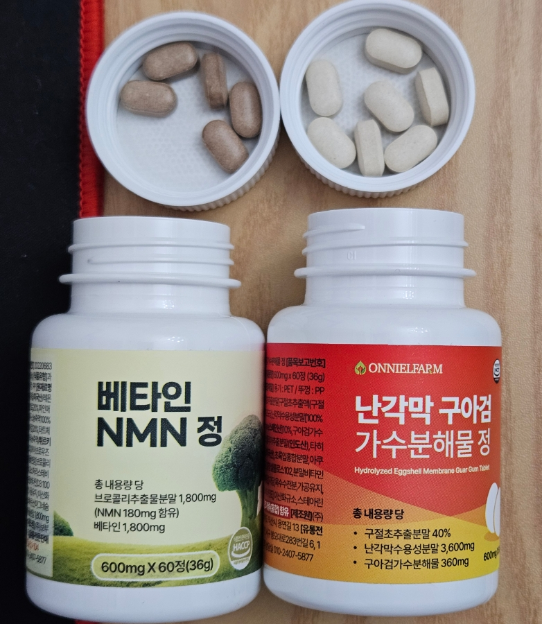 옷니엘팜 이미지