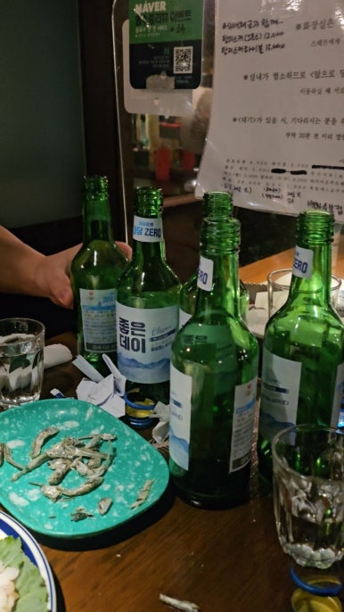 마산실비해산물 이미지