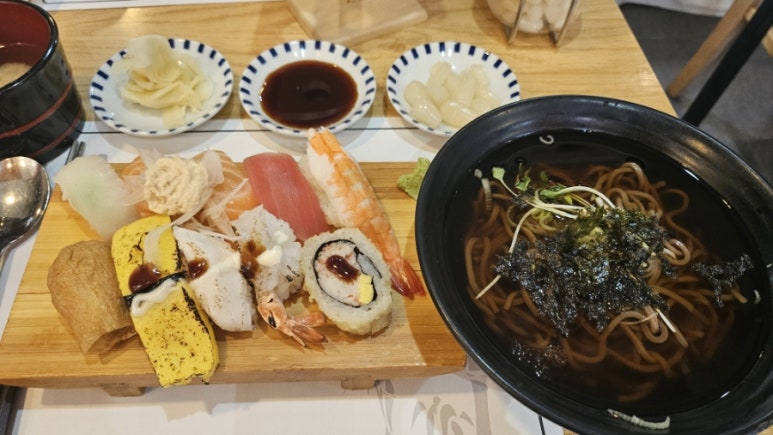 스시긴 사진 8
