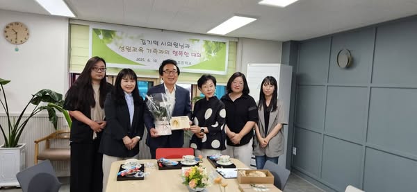 성원초등학교 이미지
