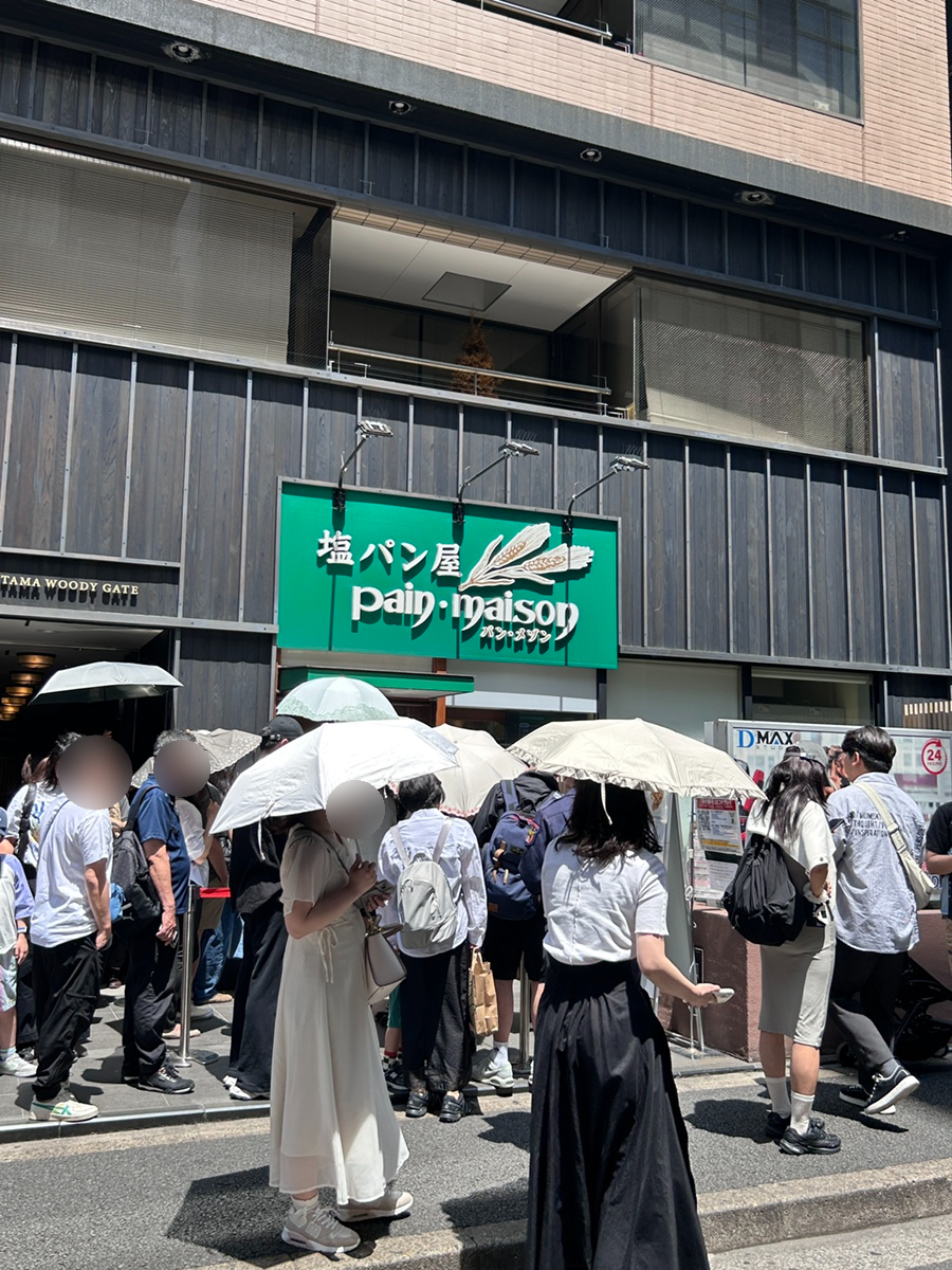 본텔 이미지