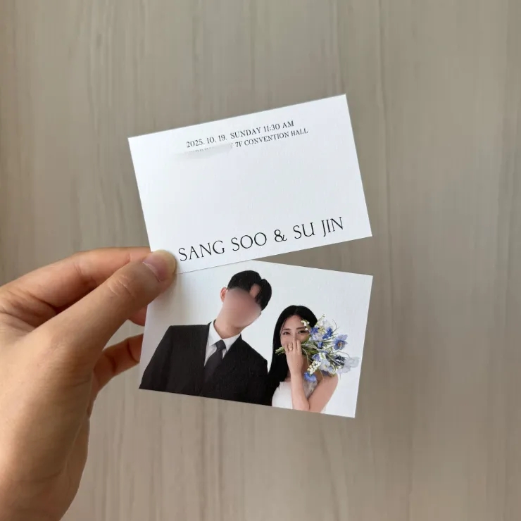 큐피디어 이미지