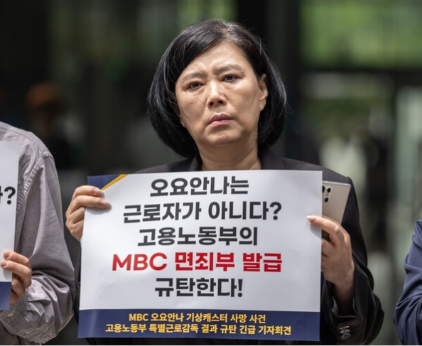 프리랜 이미지