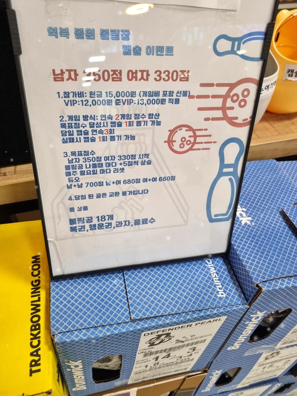 천우산업개발 이미지