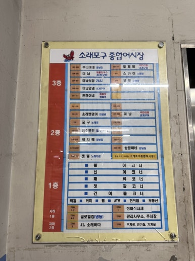 진경이네 이미지