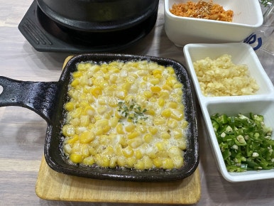해미정 이미지