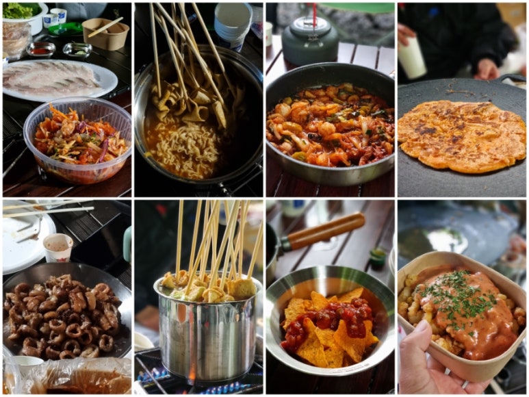 청도 그린나래캠핑장 이미지