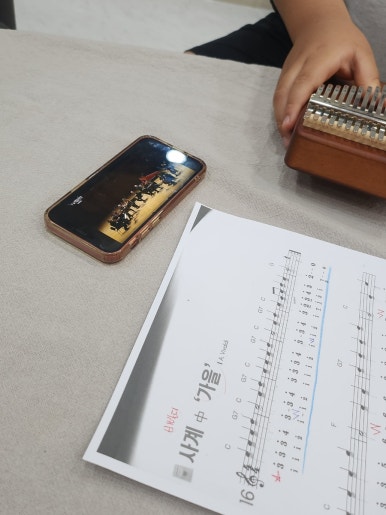 페피음악학원 이미지