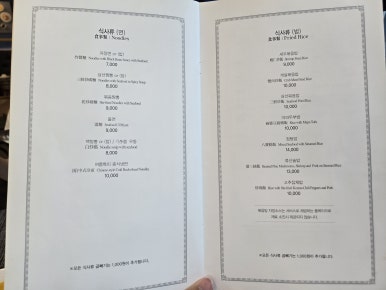 루이안 이미지