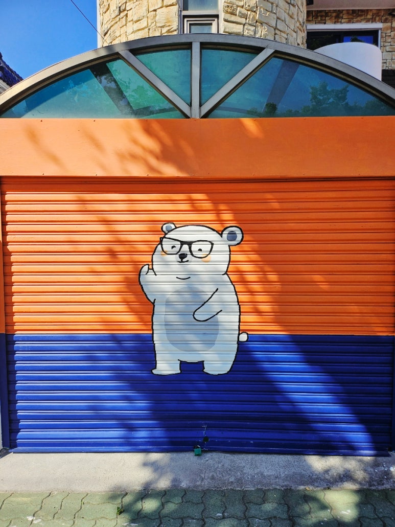 아고세 이미지