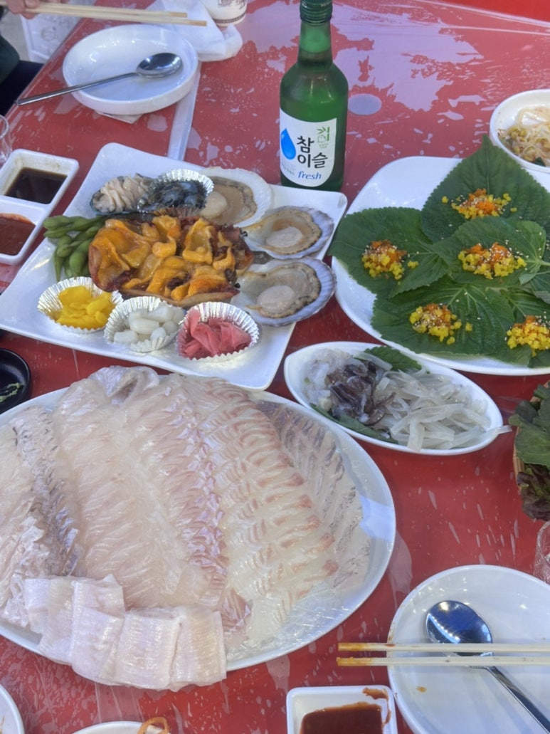 진경이네 이미지