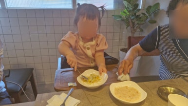 장산리푸줏간 이미지