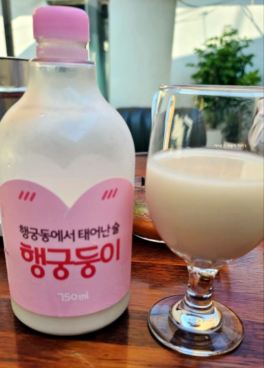행궁연가 이미지