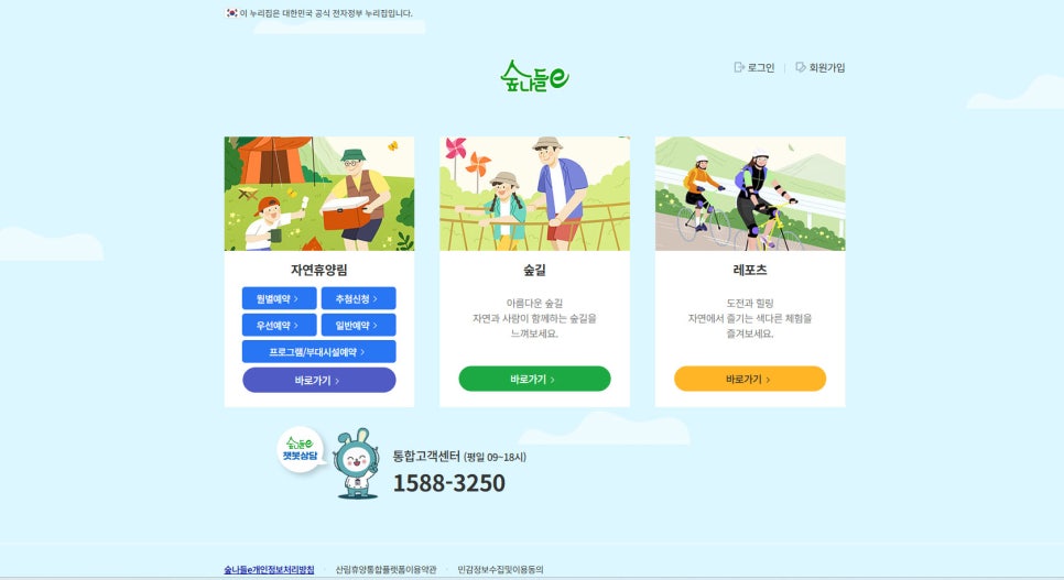 브로콜리 지역정보 관련 사진 5