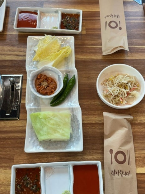 일미터양곱창 이미지