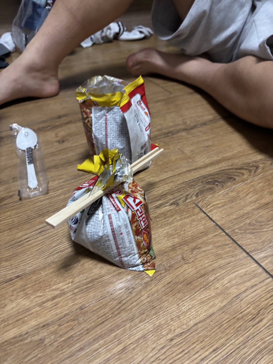 뽀감 이미지