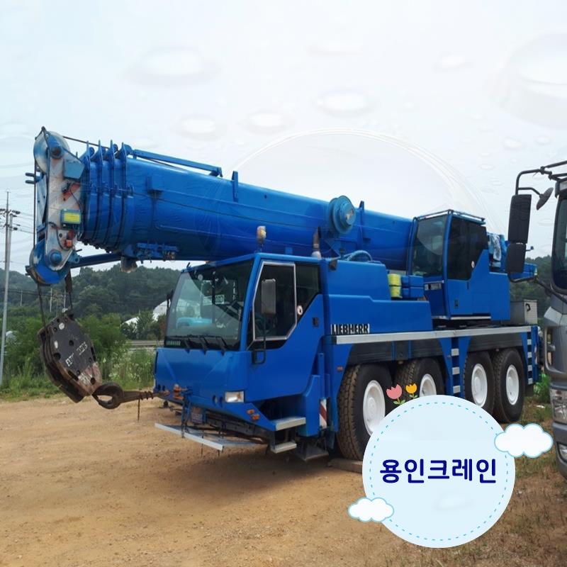팔구공 이미지