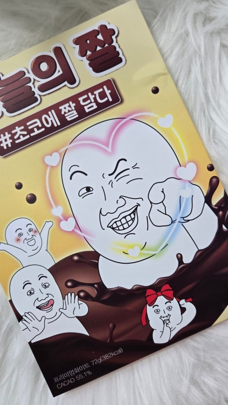 댄센스 이미지